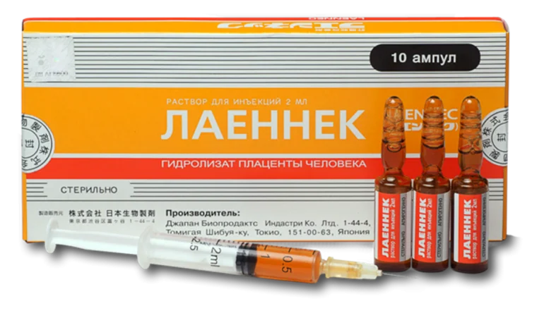 Лаеннек на дому на Багратионовской: лечение печени после алкоголя